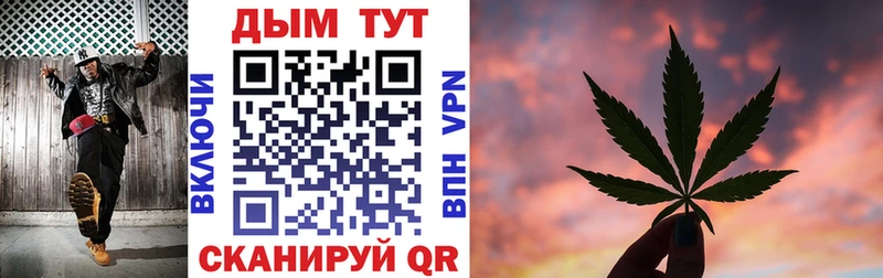Купить закладку Задонск Кокаин  Галлюциногенные грибы  Канабис  Меф мяу мяу  Alpha-PVP 