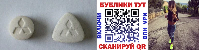 ОМГ ОМГ как зайти  Задонск  Экстази 300 mg  купить наркотики сайты 