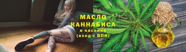 первитин Алзамай