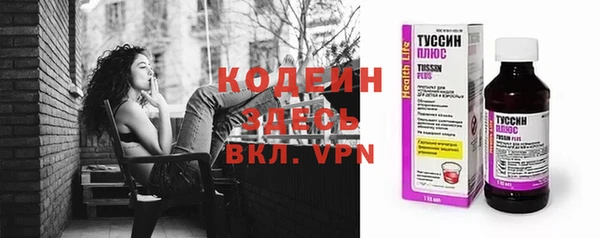 а пвп мука Сафоново