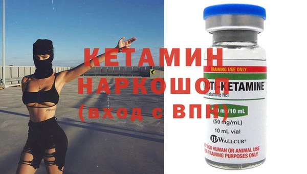первитин Алзамай