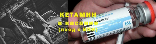 тгк Алексин
