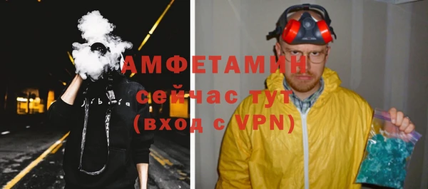 первитин Алзамай