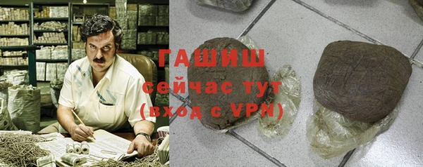 PSILOCYBIN Алексеевка