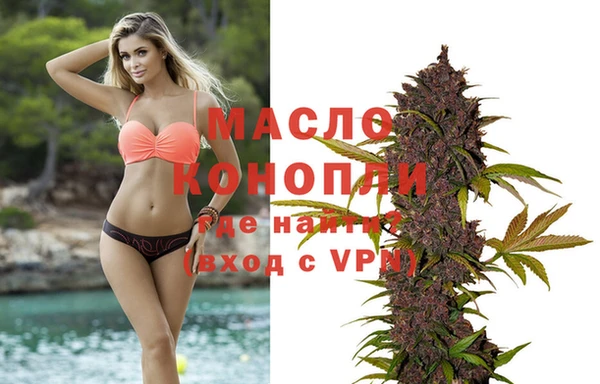 первитин Алзамай
