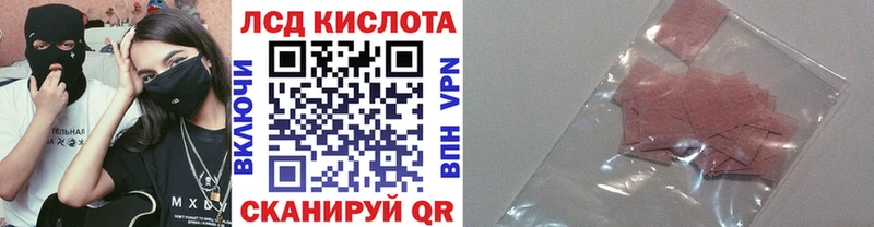 hydra ссылки  Задонск  Марки 25I-NBOMe 1,8мг 